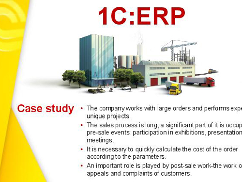 Case study - CRM-page-001